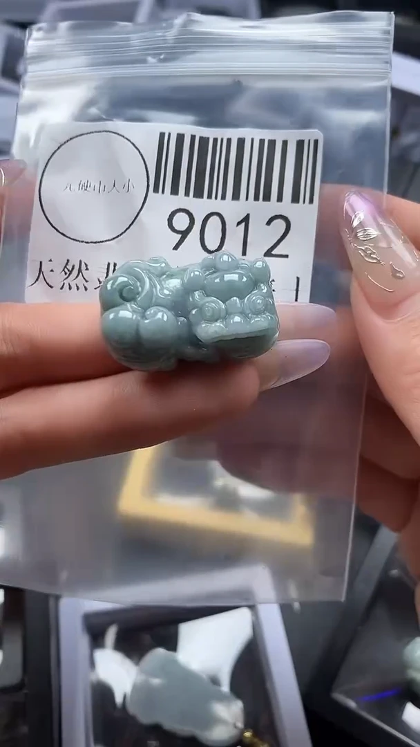 吊坠(不含链)未镶嵌翡翠9012