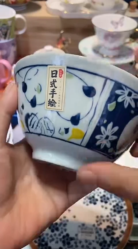 瓷片1111111111111@@1