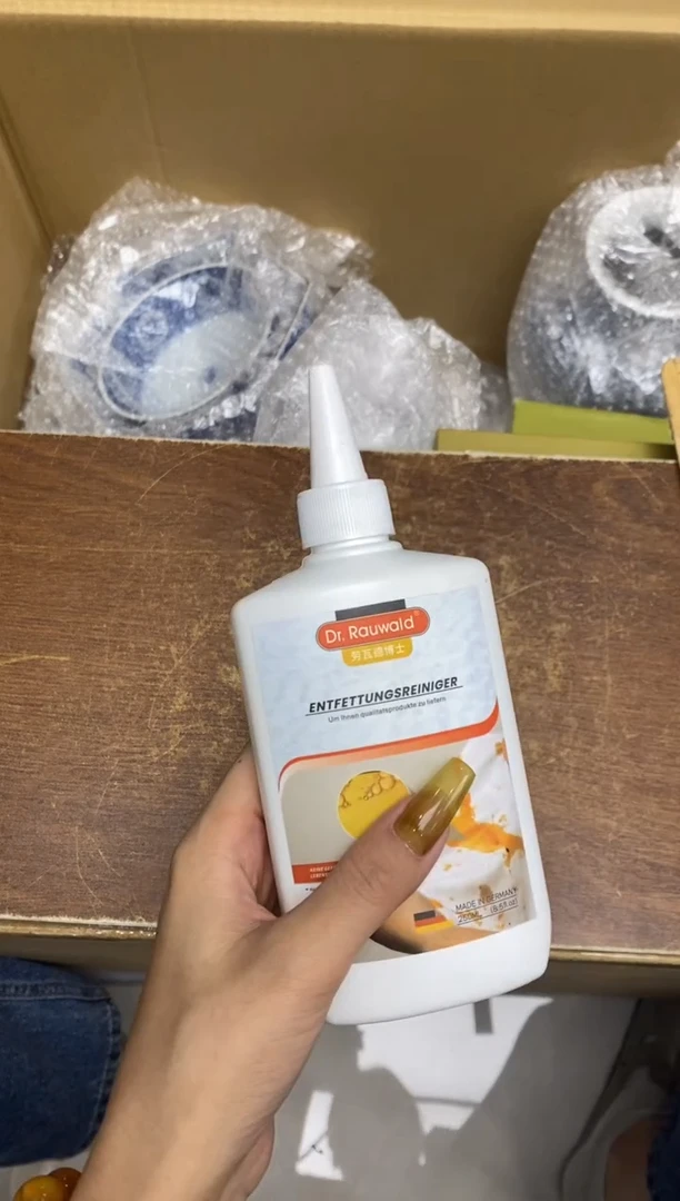 瓷片隆莲瓷器欢迎大家