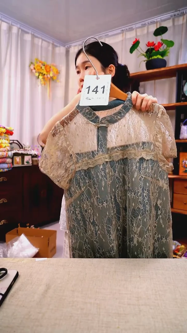 织绣M码可穿80-110斤