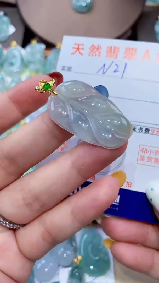 翡翠未镶嵌颈饰天然缅甸a货翡翠