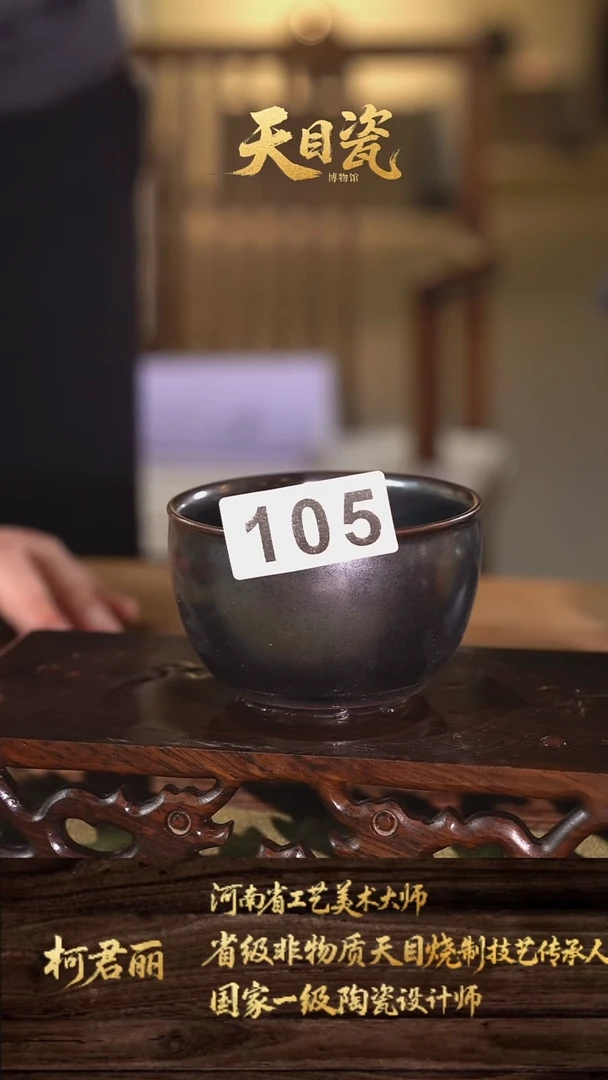 105福利来了拼手速