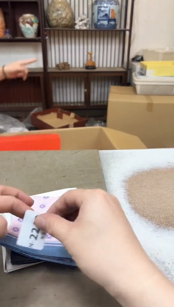 瓷片2249四单 聚宝缘海陶精选