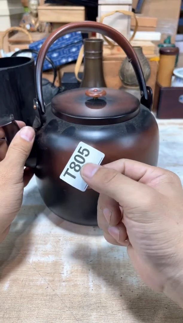 勇直播闪购专用链接123