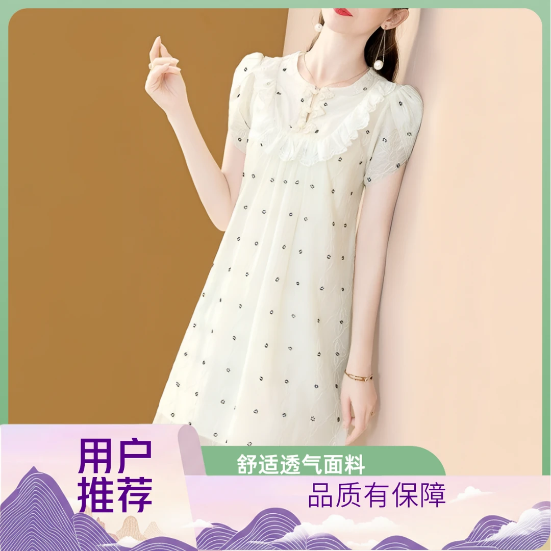 小个子刺绣连衣裙女夏季2025新款时尚法式泡泡袖蕾丝拼接a字裙子