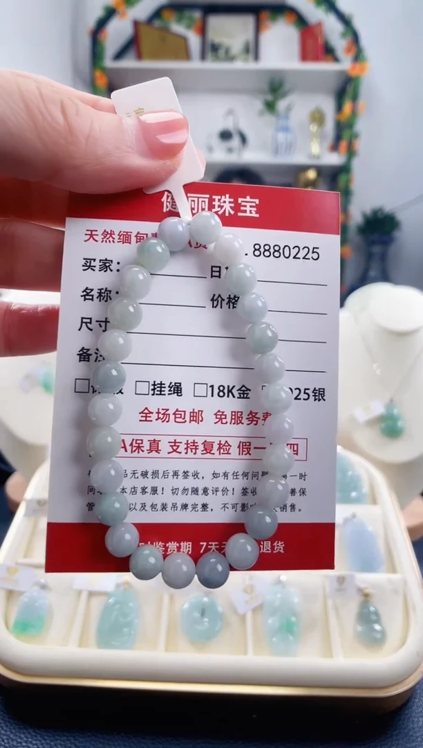 翡翠未镶嵌颈饰天然缅甸翡翠 卡7珠串手链