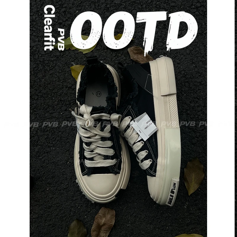 PVB*25FW“破碎系列”低帮潮流帆布鞋 秋季新款男增高4CM硫化滑板鞋