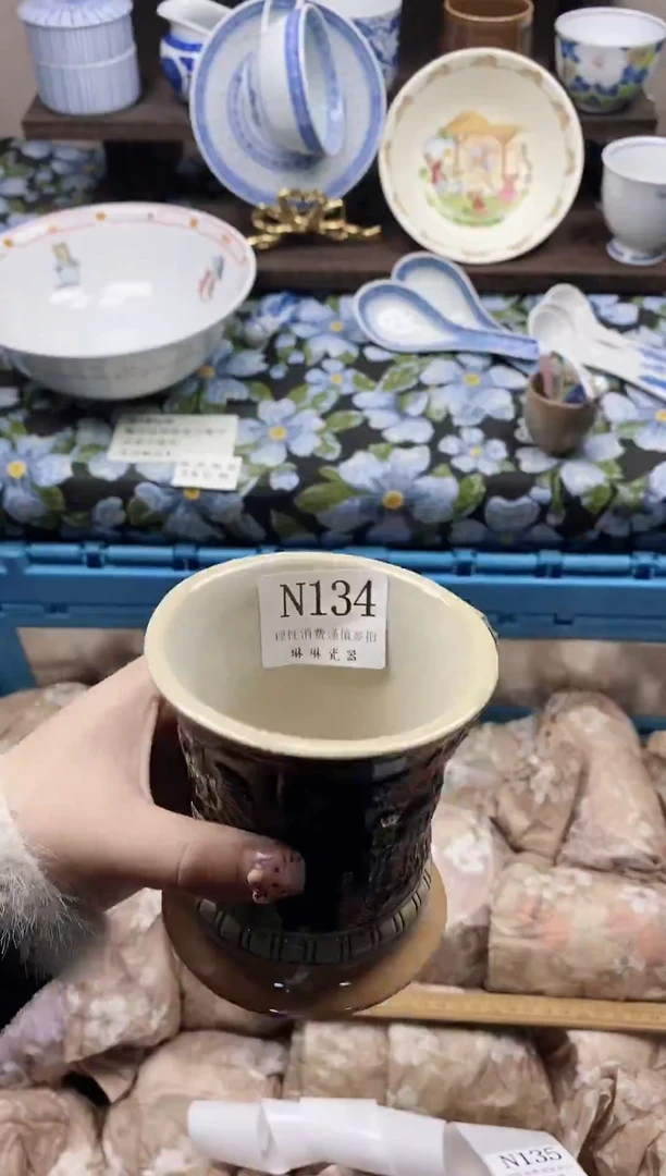 瓷片F*                N134