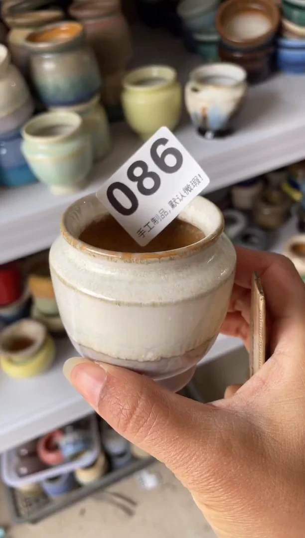 瓷片迪****奶086知木小芳花盆