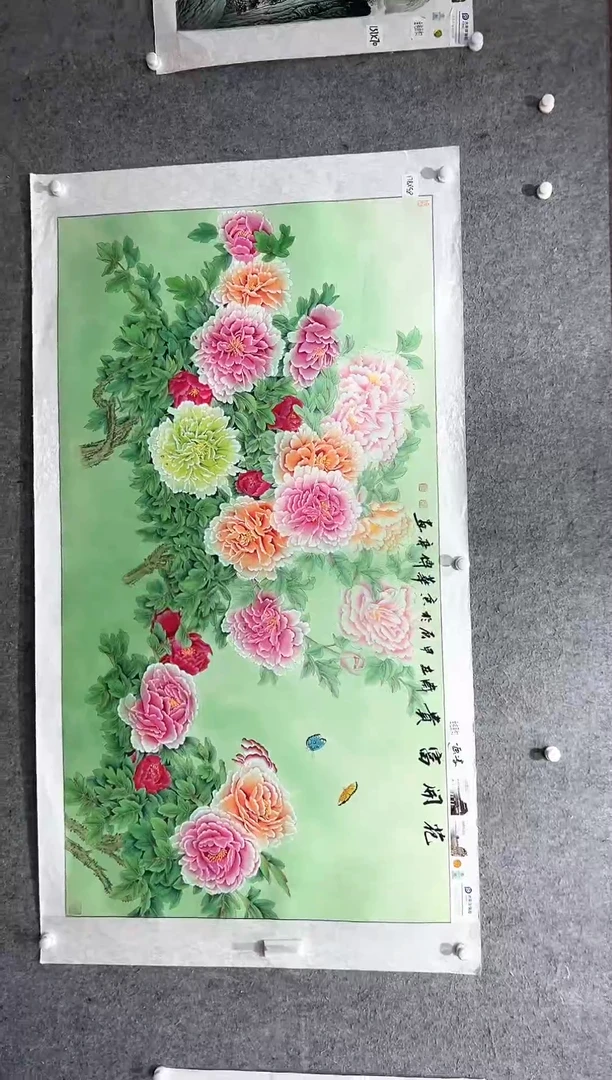 国画张传亭老师的作品3