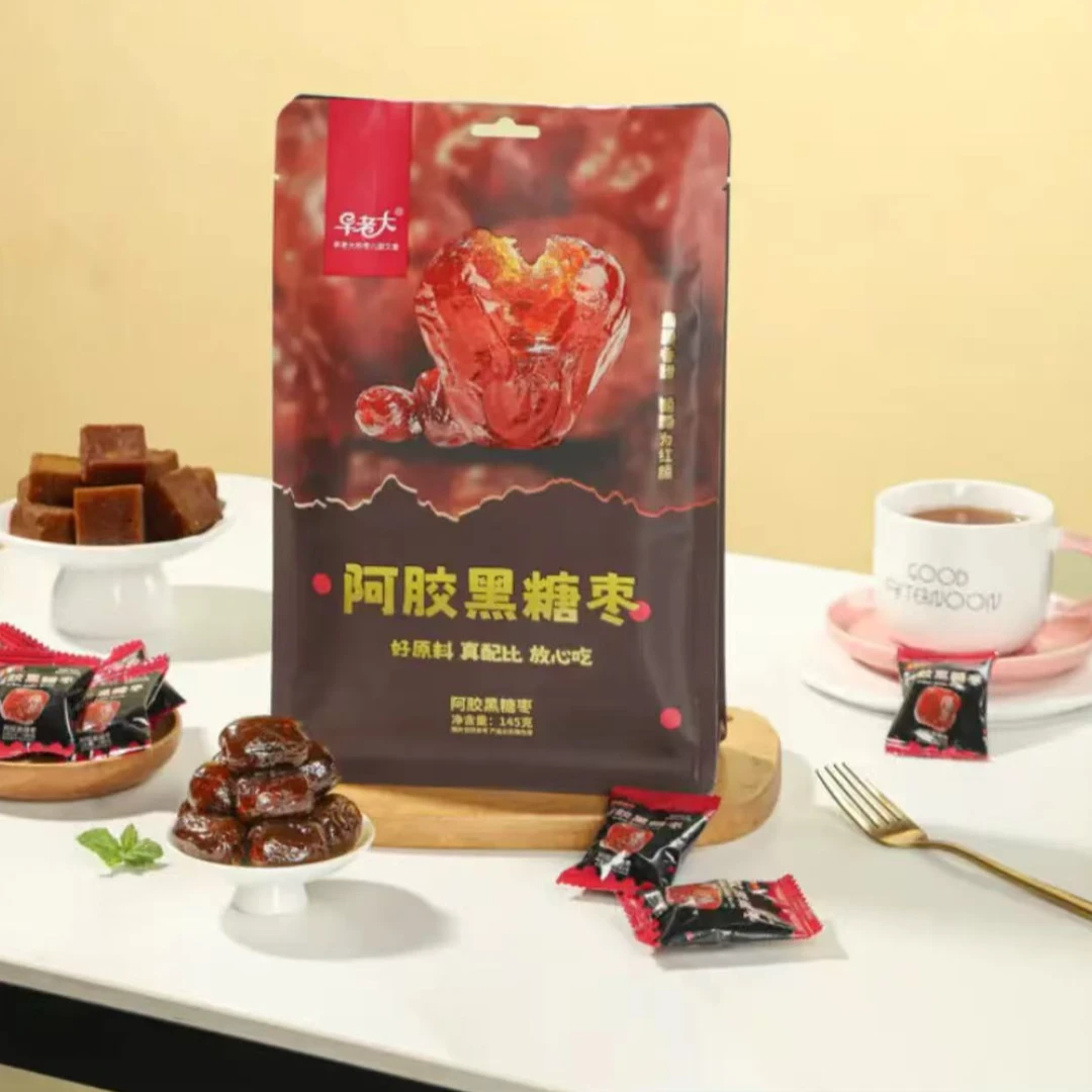 （早）阿胶黑糖枣去核黑糖枣145克（日期到26.11.10）