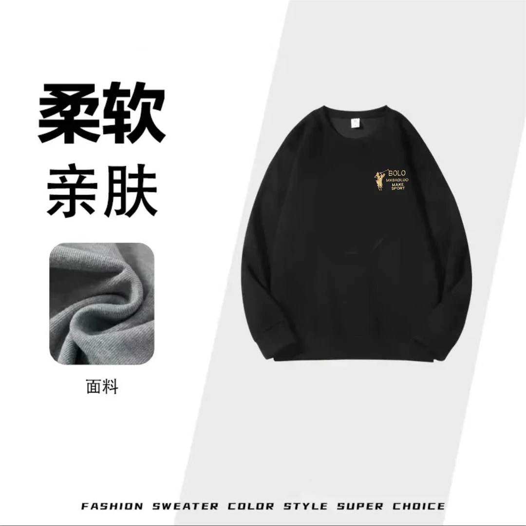 圆领男装常规款刺绣情侣男士柔软常规卫衣打底华棉刺绣字母战马