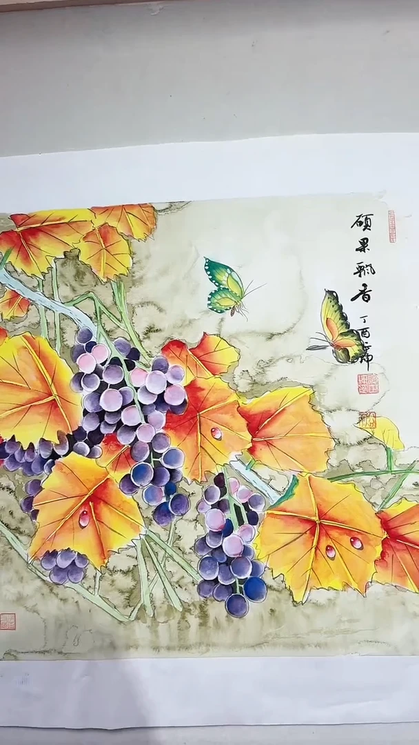 国画硕果飘香/4尺斗方托底/谭正坤