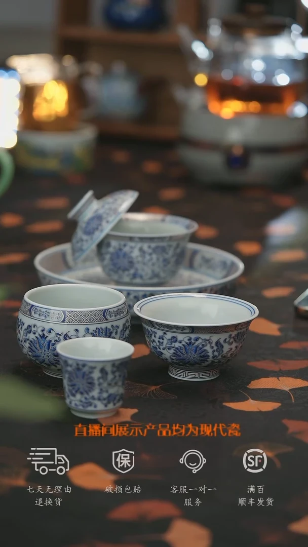 【走丢孤品 开播放漏】加6个客杯+ 四叶草公杯