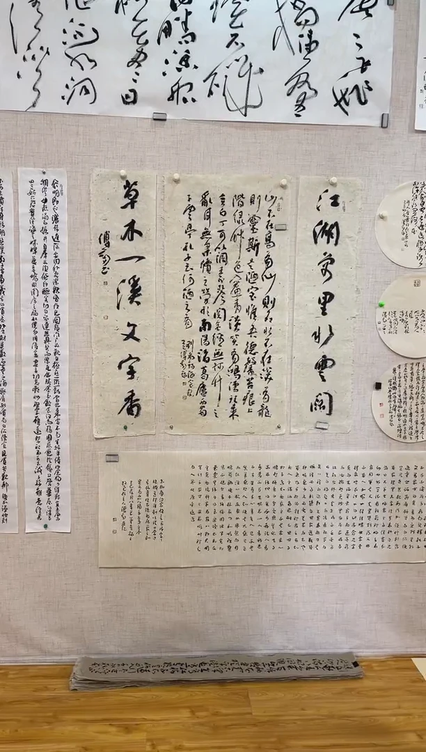 书法傅老师三尺中堂+对联