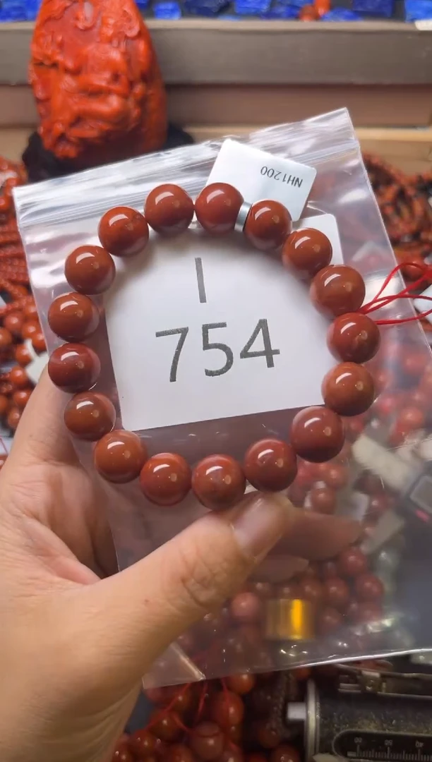 未镶嵌南红玛瑙珠宝奇石I754-12