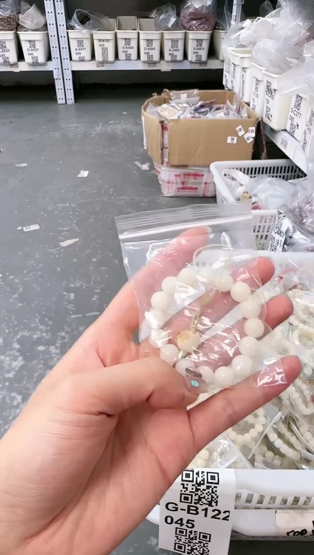 菩提根/象牙果吊坠多样性手机挂任意发一条G-B122045