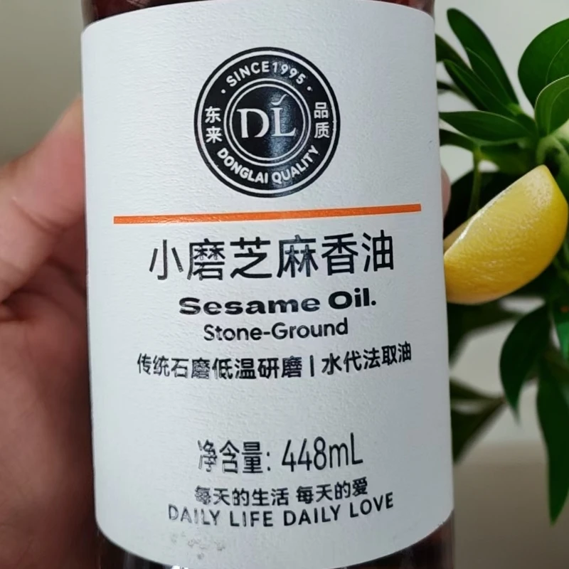 许昌超市小磨芝麻香油