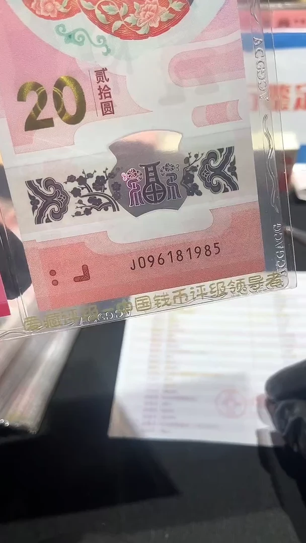 【闪购商品】096181985··········