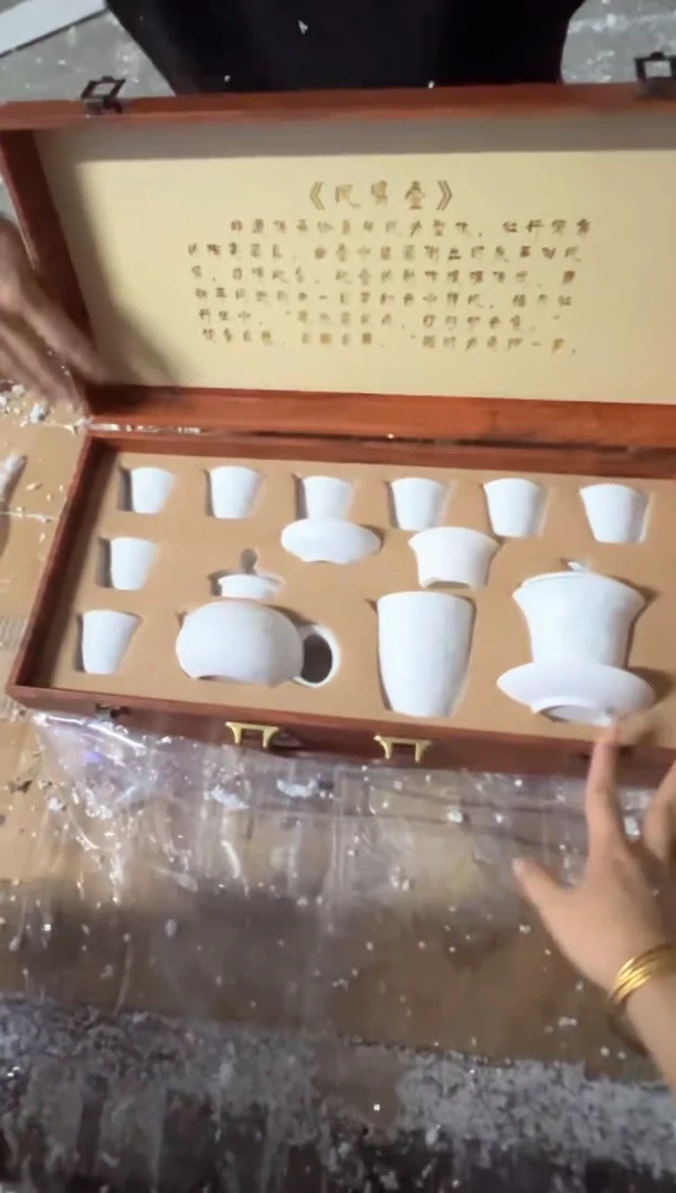 商品链接@@@@@@@@@@@@@@