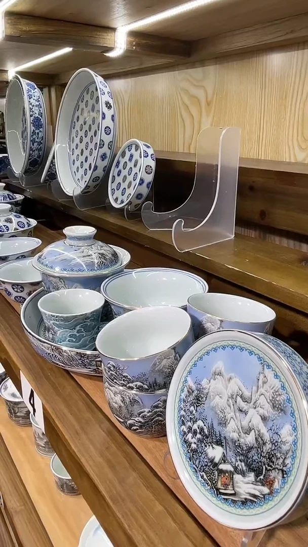 美***明景德镇雪景壶承1盖碗1龙腾四海小客杯1雪景小客杯4盖置1