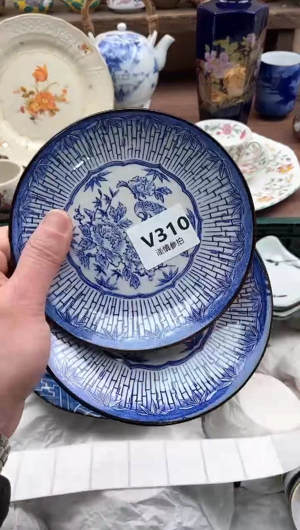 【闪购商品】瓷片310