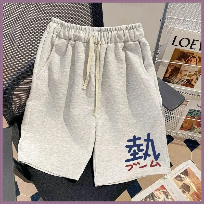 纯棉设计感运动五分裤夏季ins男女潮牌百搭宽松休闲阔腿抽绳短裤