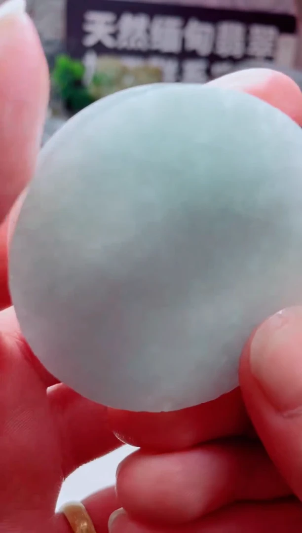 颈饰未镶嵌翡翠2710