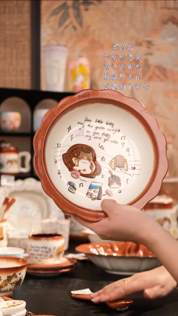 摆件景德镇手工手绘设计师款