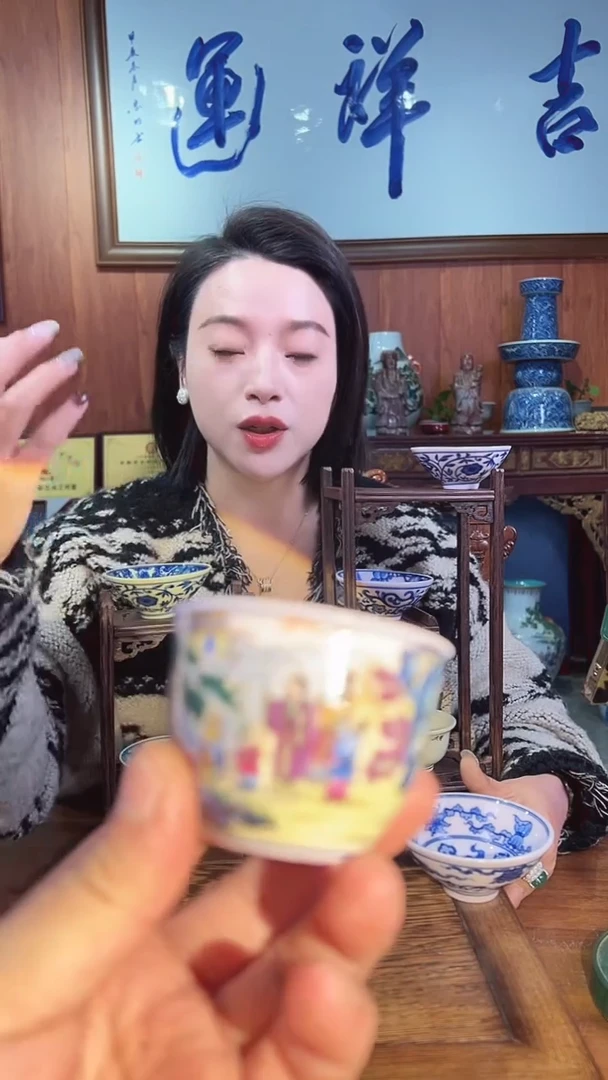 摆件陶景德镇精美陶瓷杯