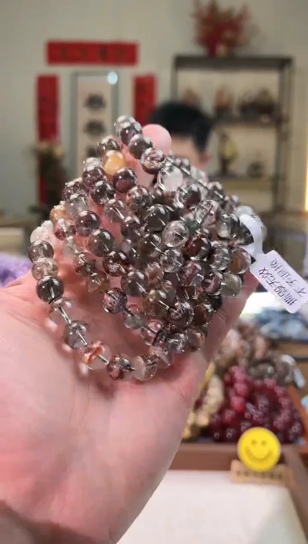 【闪购商品】水晶手串未镶嵌10+m四季幽灵聚宝盆（多样性发其一）