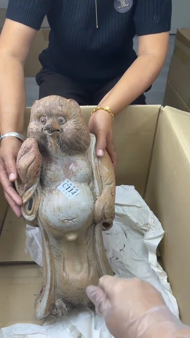 瓷片容*旺福家陶瓷一号商品