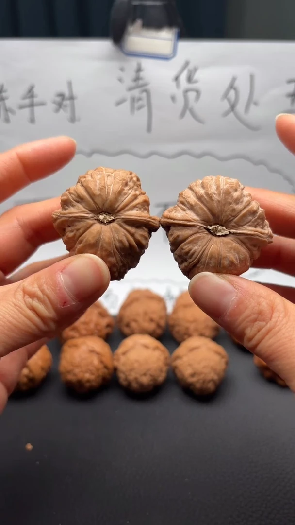 把件文玩核桃024南瓜