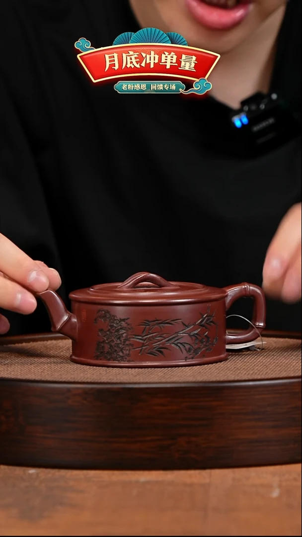 茶壶紫砂宜兴紫砂