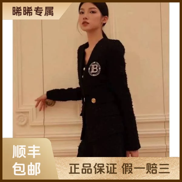 妃鱼/巴尔曼/棉/外套/95新/s零二二六