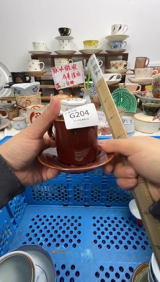 瓷片小**?千瓷百陶默认微瑕谨慎购买G204