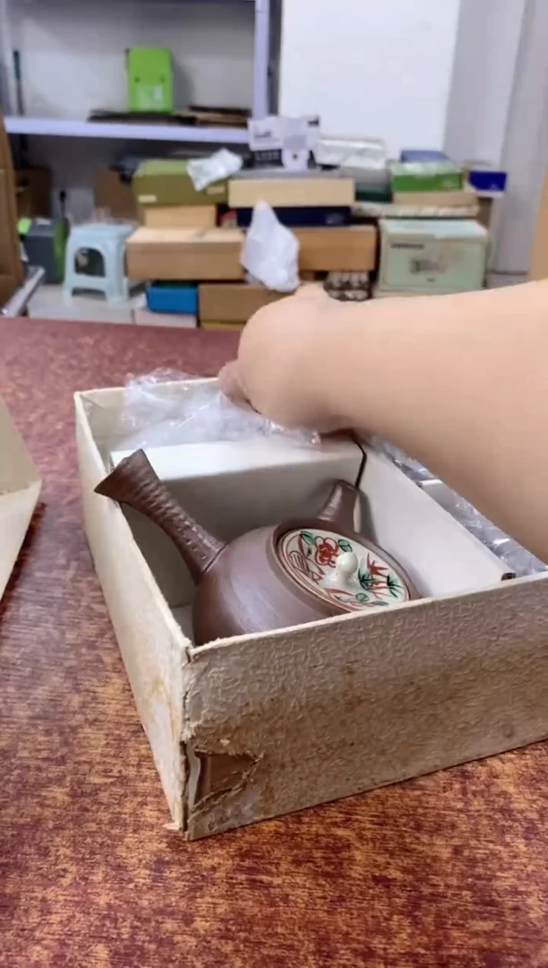 瓷片790观器轩欢迎您
