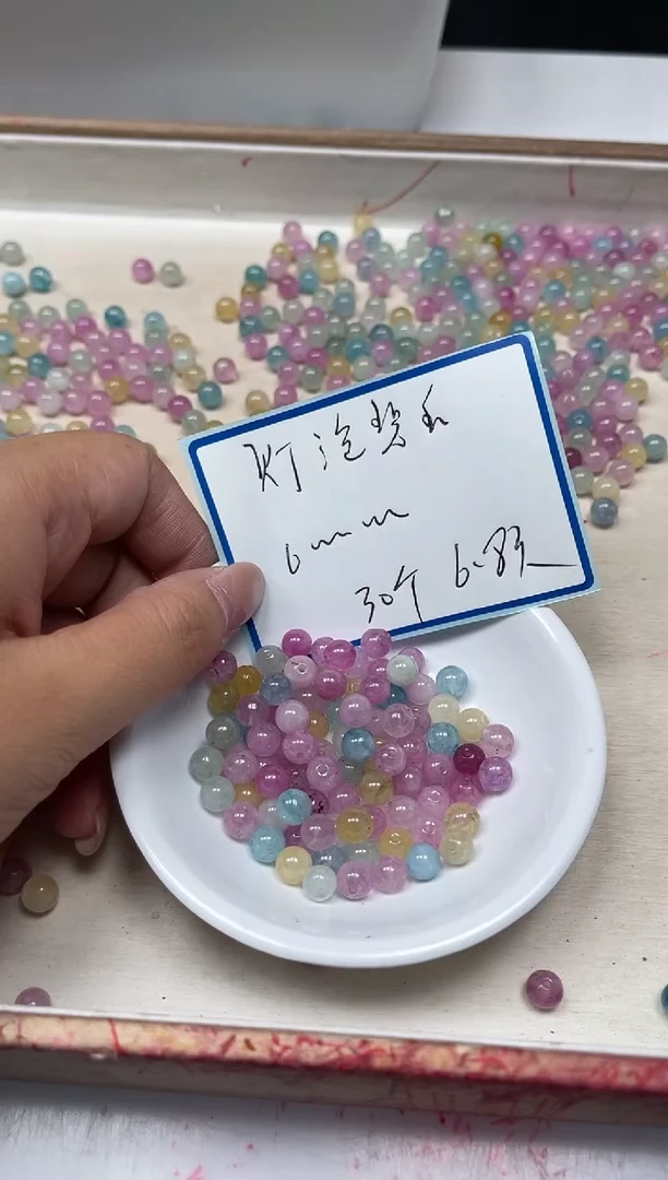 散珠未镶嵌碧玺C782 小灯泡碧玺6mm30颗6.8元