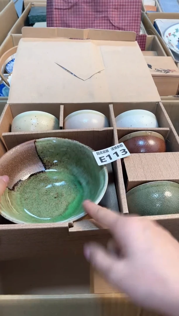 【闪购商品】闪购闪购闪购闪购