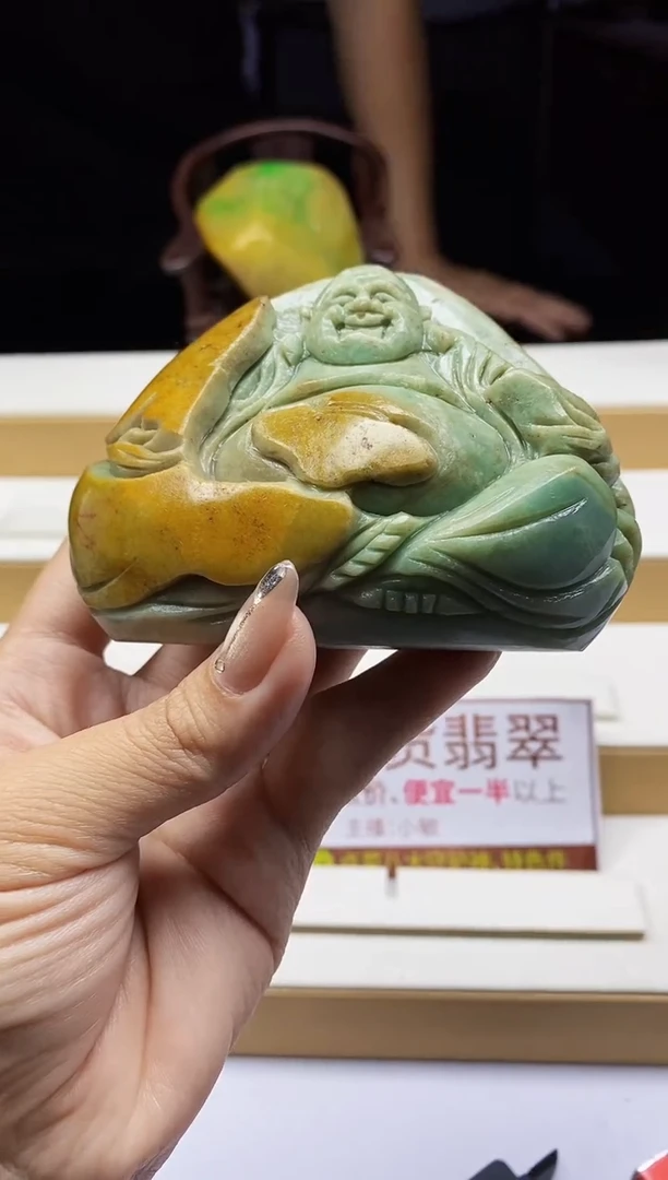 定制翡翠未镶嵌翡翠A货