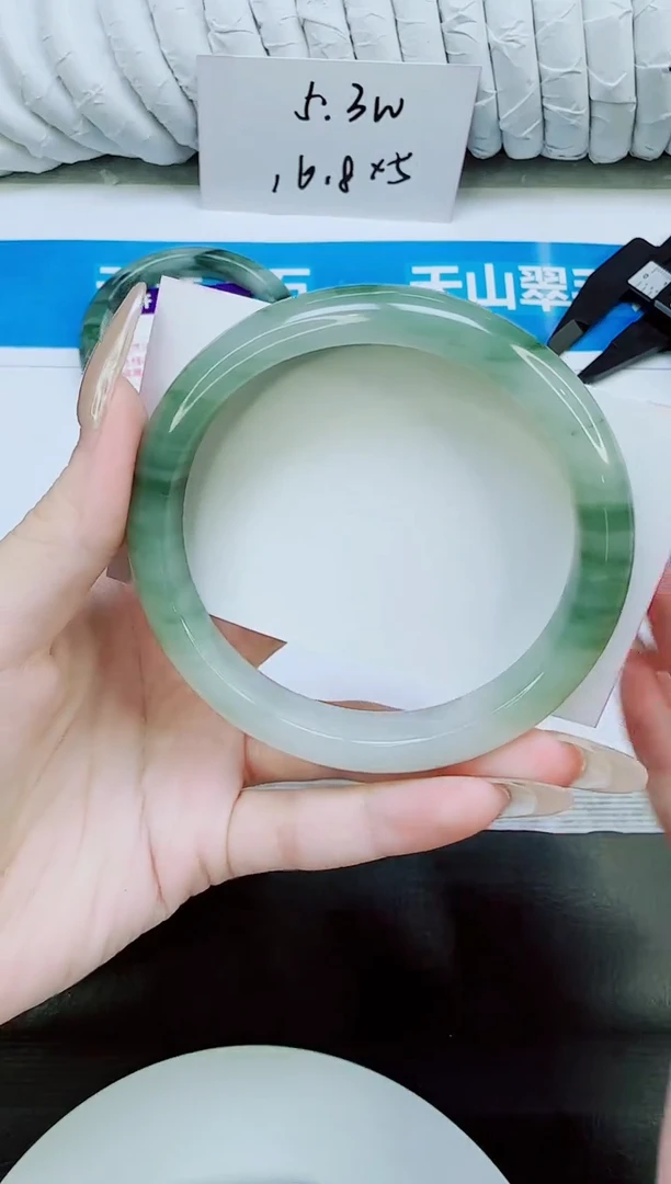 未镶嵌手镯石英质玉370/63.5