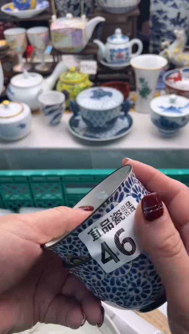 【闪购商品】瓷片宜品陶瓷感谢支持