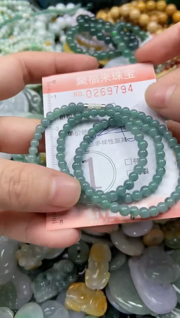 未镶嵌挂件翡翠闪购0269794