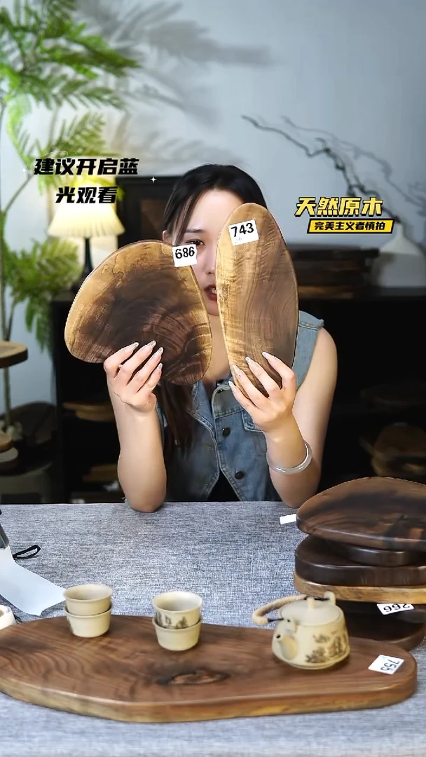 木北美黑胡桃原木.干裂疤结不属于商品质量问题完美主义者慎拍