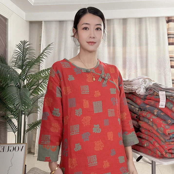 8分盘扣套装家居服  中老年女士睡衣