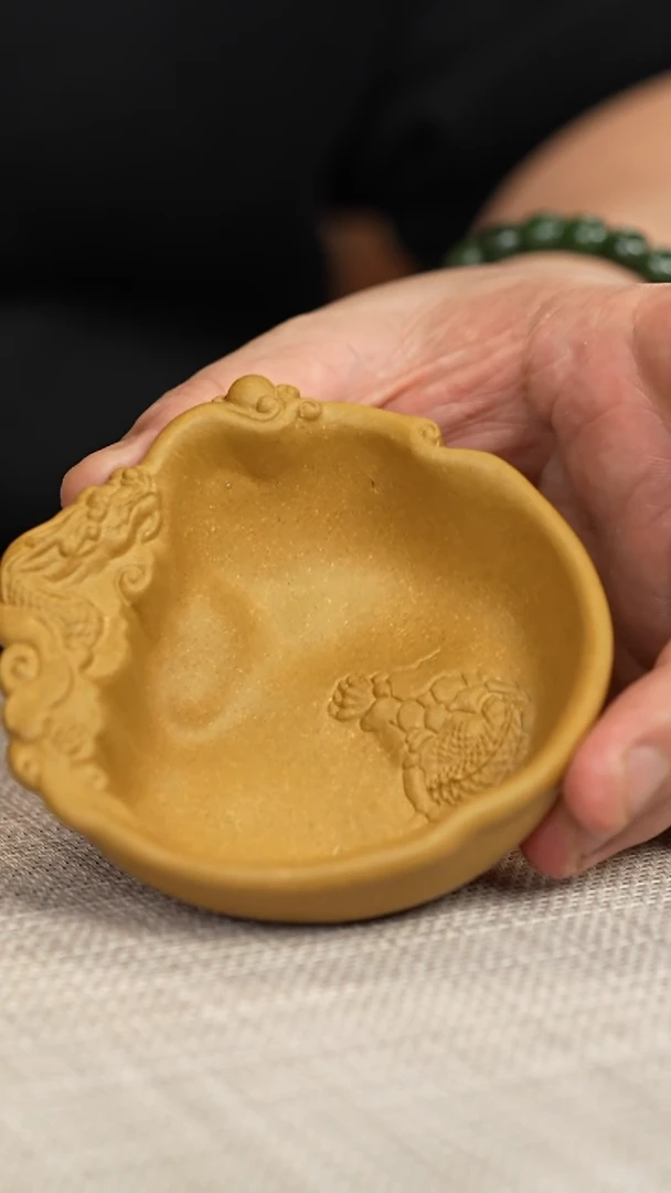 【闪购商品】紫砂茶壶黄金段隐龙杯