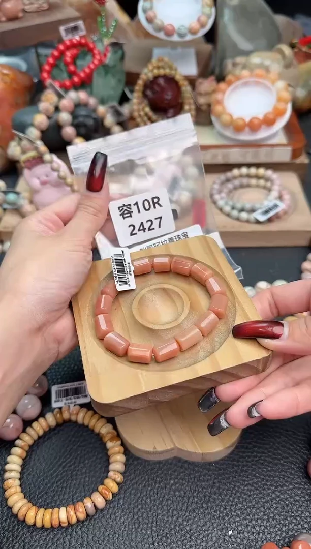 【闪购商品】石英质玉手链未镶嵌10R2427