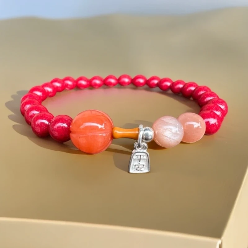 含辰砂工艺品赤丹精品级天然晶粉砂（微透）喜乐款