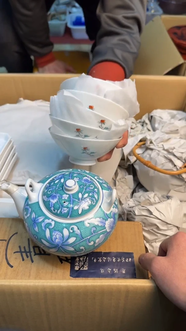 【闪购商品】茶盏888888888    461