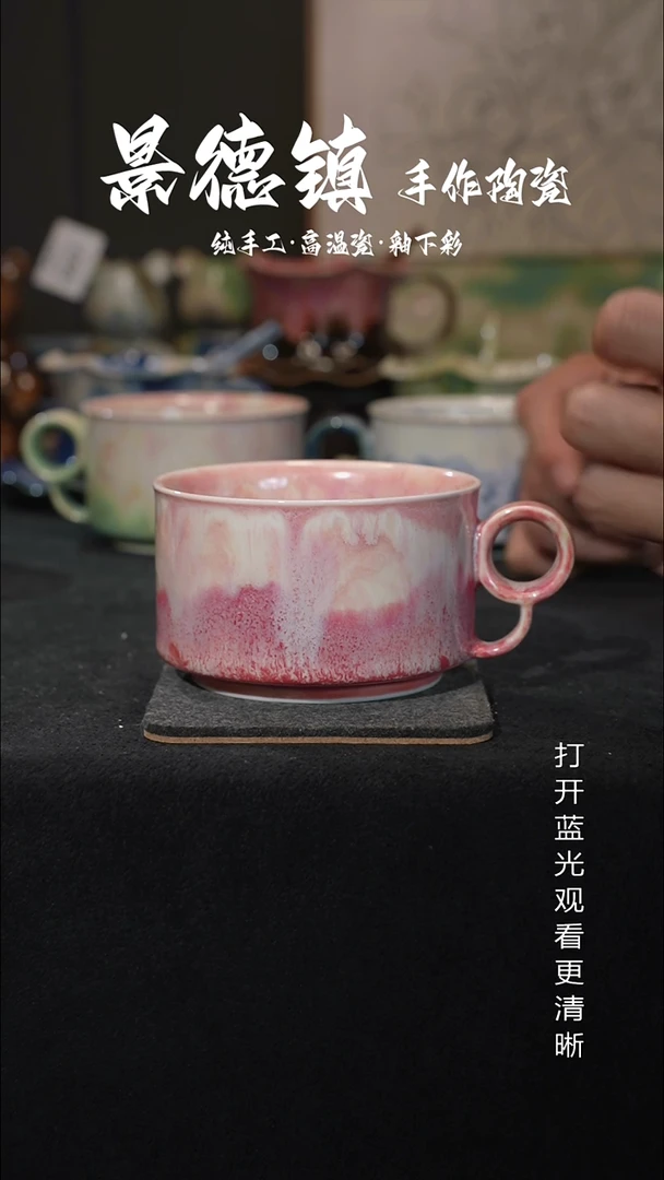 原创景德镇手工高温陶瓷599